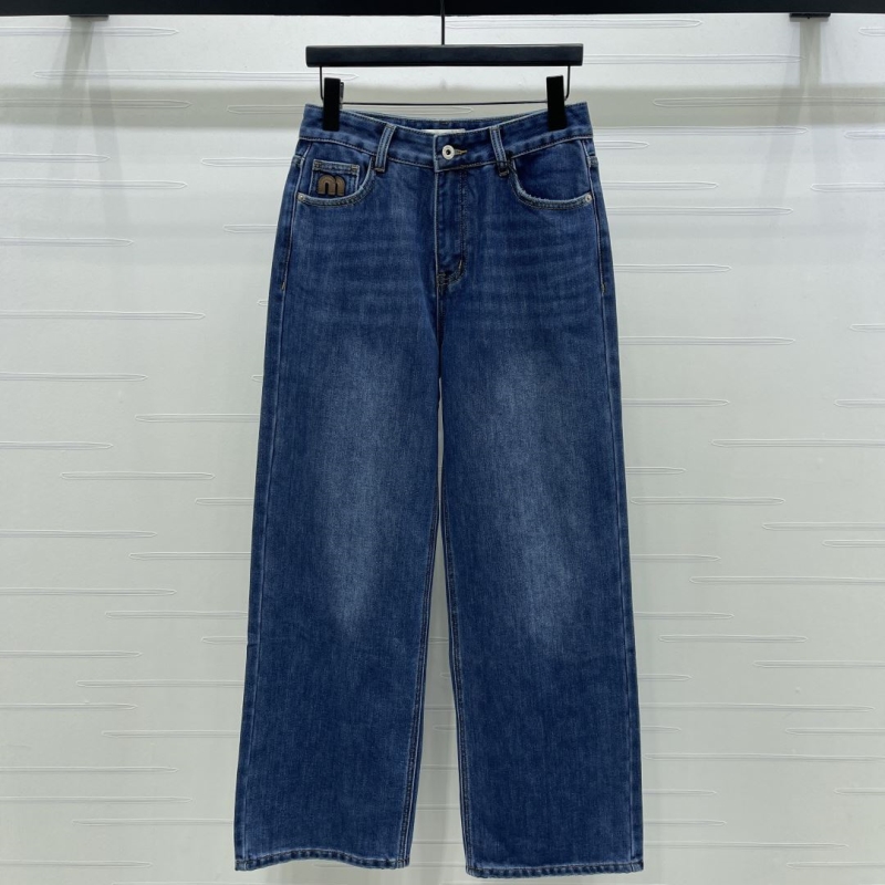 chr1st1an D10r long pants